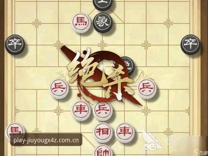 九游手心玩趣即世界iOS下载端完整指南：从安装到赛事追踪一步到位