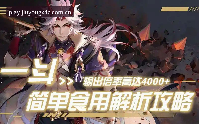 手心玩趣即世界 安卓版 CN 登录攻略 手心玩趣即世界 安卓版 CN 登录攻略深度评测:从64%的失败率说起
