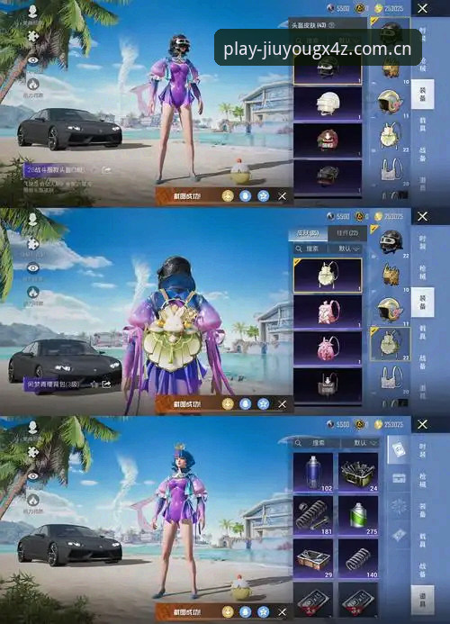 手心玩趣即世界安卓版CN登录全面评测：55.8MB的小世界，如何装下赛事直播、数据与战队的全部