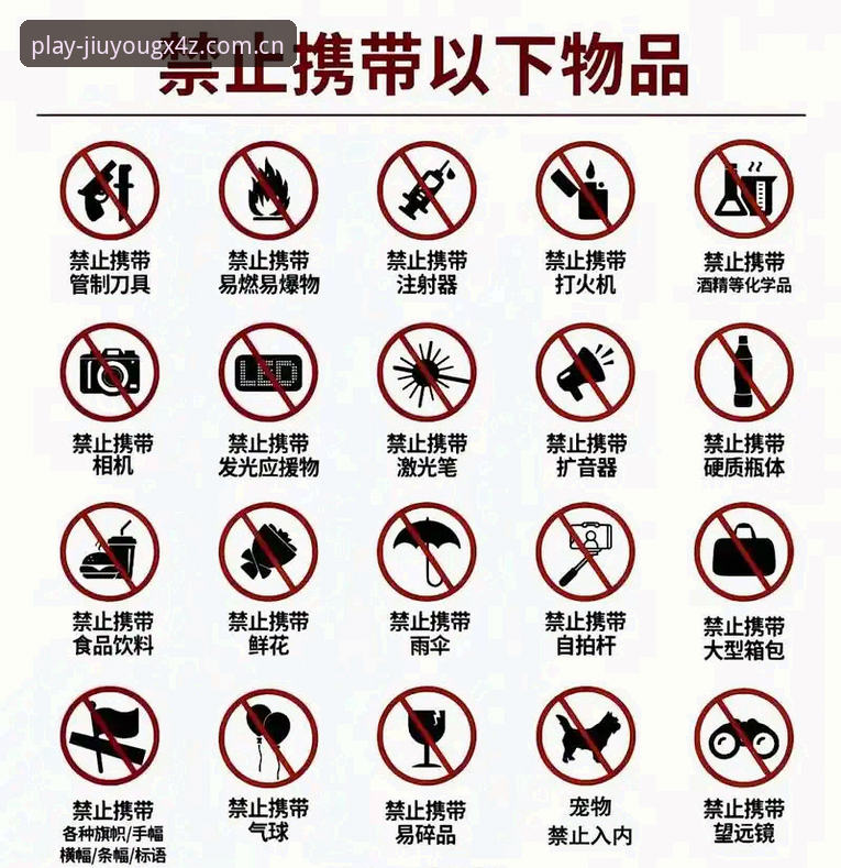 手心玩趣即世界JIUYOU赛事直播的3个核心疑问与对应答案
