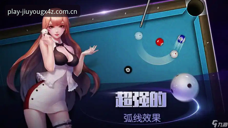 九游平台的GX4Z安装教程：48.6MB的巴掌大小 vs. 一座数据帝国的深度