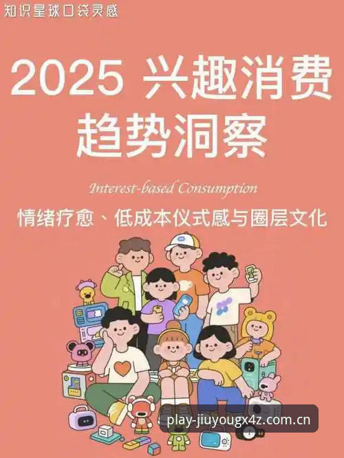 谁来救救那些迷失在“男性圈层”里的年轻人？